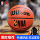威爾勝(Wilson)NBA掌控比賽用球室內(nèi)室外PU籃球7號(hào)球WTB8200IB07CN