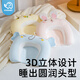EVEBABY定型枕嬰兒0-6個(gè)月睡圓頭新生兒定型枕0-1歲矯糾正睡頭型寶寶枕頭 小龍仔 藍色(帶調節棒)