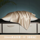金織堡30姆米真絲枕套一對裝桑蠶絲絲綢枕套枕巾夏季冰絲枕頭套48x74cm 30姆米真絲枕套香檳金【一對裝】