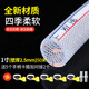 凝清坊家用pvc透明塑水管料高壓防爆蛇皮軟管花園澆花洗車防凍加厚軟管 1寸內(nèi)徑25mm壁厚2.5毫米50米