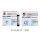雙心（Doppel herz）雙心德國原裝進口Doppelherz雙心骨膠原蛋白口服液30X25ml氨糖軟 X25ml