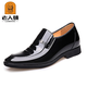 老人頭皮鞋男春季新款亮皮男士商務(wù)正裝鞋尖頭真皮透氣婚鞋男鞋 套腳增高款-黑色 42