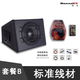 班拿 BANNAEX車(chē)載低音炮音響汽車(chē)10寸12v有源功放大功率喇叭音箱重低音改裝 BN-10F【配 標準線(xiàn)材】
