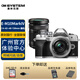 奧林巴斯（OLYMPUS） E-M10MarkIV 微單相機/多種套裝EM10四代em10iv 全新 銀E-M10 四代 14-42+40150黑
