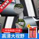 SMVP汽車二排后視鏡小圓鏡下車盲點鏡車內(nèi)外觀察鏡廣角后排輔助出 【小圓鏡】一對裝防水款【送.下車提示貼