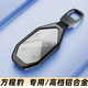 創(chuàng  )勛（CHUANGXUN）適用于方程豹豹5鑰匙套豹8 鈦3/7高檔汽車(chē)專(zhuān)用鑰匙包保護殼扣男 方程豹A款【黑灰色】+【方扣】