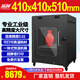 藍(lán)模 三維大尺寸3d打印機(jī)工業(yè)級高精度大型雙噴頭企業(yè)商用全封閉恒溫學(xué)校教育整機(jī)立體3D打印 速印450雙噴頭 成型：410x410x510mm