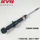 KYB日本KYB減震器花冠EX卡羅拉RAV4榮放雷凌凱美瑞銳志皇冠前后避震 花冠-后減-中國產
