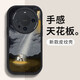 夲貝 適用華為mate60pro/+手機殼 Mate60全包防摔新款卡通硅膠皮紋軟殼網(wǎng)紅高級梵高油畫(huà)男女 【酷炫黑】日照梵高-贈保護膜 華為Mate60Pro