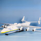 獵瑞安225飛機模型運輸機1:200An225安東諾夫大號仿真合金航模玩具 20厘米合金【帶起落架】