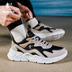 喬丹男鞋2026新款春季皮面防水鞋跑步鞋子百搭休閑時(shí)尚通勤鞋運動(dòng)鞋男 浮石色/黑色0273G(皮面防水) 40