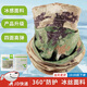 作訓(xùn)庫(kù) 迷彩面罩 冰絲面巾防風(fēng)沙雙面迷彩圍脖 星空面罩A