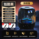 EG德國柏林之聲hifi藍牙音箱家用通用電腦筆記本迷你小音響重低音手機琉璃光發(fā)光桌面音響 炫酷黑【旗艦版】TWS并聯(lián)雙HIFI外放