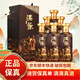茅臺原箱原碼茅臺漢醬500ml醬香型白酒 新老包裝隨機發(fā)貨 53度 500mL 6瓶 漢醬匠心傳承