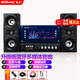 奇聲（QISHENG）家用音響K歌客廳電視家庭ktv音響套裝無(wú)線(xiàn)藍牙音箱臺式電腦大功率重低音炮投影機話(huà)筒卡拉OK點(diǎn)唱歌 升級版+1支有線(xiàn)話(huà)筒