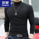 羅蒙（ROMON）半高領(lǐng)打底衫男士棉質(zhì)秋冬修身純色內(nèi)搭長袖T恤大碼保暖秋衣保暖 黑色 L 120斤左右穿
