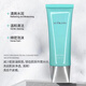 佐康洗面奶氨基酸痘痘爽膚清爽美容院柔膚潔面乳卸妝水100ml  爽膚潔面乳
