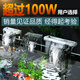 金利佳（Jeneca）魚缸壁掛過濾器三合一凈水水循環(huán)瀑布增氧水泵頂置循環(huán)養(yǎng)魚氧氣泵 XP-05省電安靜-（省錢八件套）