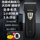 亞尚電動(dòng)往復式剃須刀FS632FS621男刮胡充電大功率硬胡須送父親/老公 YS5800黑色大功率