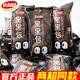 達(dá)利園美焙辰黑黑包巧克力味夾心面包學(xué)生營(yíng)養(yǎng)整箱早餐網(wǎng)紅休閑零食食品 黑黑包（濃醇巧克力味） 【20枚】10袋*70g