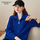 科蒙博卡秋冬高領(lǐng)羊毛衫女 加厚開(kāi)衫毛衣外穿針織外套 克萊因藍 L