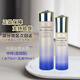 資生堂（SHISEIDO）悅薇水乳中小樣護(hù)膚品套裝珀翡緊致女士化妝品旅行套裝 生日禮物 中樣2件(水75ml+乳液50ml)滋潤(rùn)型