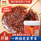 鮮窩窩 重慶小炒醬家常菜小炒醬料麻辣味1000g*1桶 農(nóng)家專用炒菜調(diào)味料