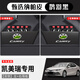 晟梵適用于豐田凱美瑞后備箱隔板收納盒儲(chǔ)物改裝車內(nèi)裝飾用品大全配件 鵲羽黑【左+右】納帕皮 凱美瑞24款九代