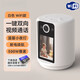 HKMW機(HUAIWEI)適用智能無(wú)線(xiàn)家用攝像頭可雙向視頻通話(huà)360°無(wú)死角監控手機遠程攝影 WIFI版白色【帶暖光小夜燈】雙向視頻通話(huà)+一鍵呼 30天循環(huán)錄像