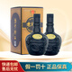 珍酒【原裝保真】老珍酒 醬香型白酒 線下同款 純糧酒 口糧酒 53度 500mL 2瓶 雙支裝