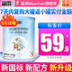 藍(lán)河（blue river）【新國標(biāo)】幼兒配方綿羊奶粉3段800g罐裝（ 12-36 月）新西蘭進(jìn)口 3段 【新國標(biāo)】試用裝 120g