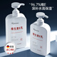 ORGINESE維生素e乳身體乳修護(hù)保濕補(bǔ)水滋潤膚液面霜男女士胖留香東來全身 800ml 2瓶裝