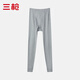三槍100%純棉男士薄款單褲精梳棉舒適秋褲內衣男青年線(xiàn)褲全棉打底褲冬 淺麻灰【薄款秋褲】 2XL (180) 【150-170斤】