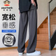 大嘴猴（paul frank）褲子男士寬松休閑褲男夏季直筒垂感闊腿男褲運(yùn)動(dòng)褲 灰色 XL