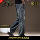 JASONWOOD高端品牌牛仔褲男寬松秋季工裝懷舊拼接直筒闊腿休閑男褲秋冬款 藍色 XXS 36 二尺八