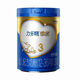 雀巢24年產(chǎn)力多精摯寶幼兒奶粉3段 900g 力多精3段*2罐