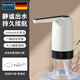 拜杰桶裝水抽水器電動(dòng)飲水機抽水泵純凈水桶取水器自動(dòng)上水壓水器 可拆卸款【1200mAh長(cháng)續航】