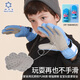 好樂(lè )寶（haolebao）兒童滑雪手套 5-12歲保暖冬季防風(fēng)加厚防寒玩雪淺藍 圖案隨機