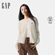 GAP【故宮聯(lián)名】女裝2025春季新款刺繡logo針織衫常規毛衣729032 象牙白 M (165/84A)亞洲尺碼