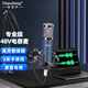 得普聲電容麥克風(fēng)48V聲卡話筒教學(xué)配音有聲書喊麥?zhǔn)找翡浺舫柚辈ブ鞑歌游戲振膜 錄音棚高保真 V11 V-11【聲卡專用麥克風(fēng)】