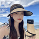 目丸防曬帽遮陽帽子女夏季折疊防紫外線遮臉大檐空頂太陽帽子騎車草帽 卡其色 方標(biāo)可折疊