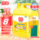 立白洗潔精廚房洗碗果盤(pán)餐盤(pán)食品用果蔬清洗劑實(shí)惠裝 8斤大桶裝生姜洗潔精
