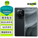 realme真我GT5 Pro 二手5G手機 第三代驍龍8旗艦芯 IMX890潛望長焦 性能游戲手機 星夜 12GB+256GB 99新