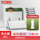 ZOBO正牌過濾煙嘴  一次性凈水器15重焦油過濾器拋棄型粗中細(xì)3用咬嘴