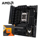 AMD 銳龍R7 7800X3D搭華碩TUF GAMING B650M-PLUS WIFI重炮手 主板CPU套裝 板U套裝