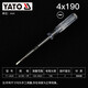 易爾拓（YATO） 家用線路檢測(cè)試電筆螺絲刀兩用驗(yàn)電筆電工多功能測(cè)電筆YT-2864 4*190MM 125-250V YT-2830