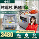 鼎歷抽真空機(jī)食品包裝機(jī)全自動(dòng)大型商用干濕兩用熟食家用打包封口機(jī) 620款［30斤+銅芯大泵］干濕油粉