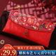 翠濤喜字布藝萬元紅包 結(jié)婚提親改口隨份子紅包袋利是封【可裝3w】