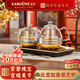 金灶（KAMJOVE）故宮聯(lián)名款涌泉式玻璃電熱水壺全自動(dòng)底部上水電茶爐茶臺(tái)恒溫?zé)畨夭杷嚑t 0.8L H9故宮版