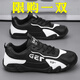 DIBOFEI男鞋2025新款夏季透氣網(wǎng)面軟底小白鞋子男士百搭豆豆休閑運(yùn)動(dòng)潮鞋 黑色 41 (255mm)